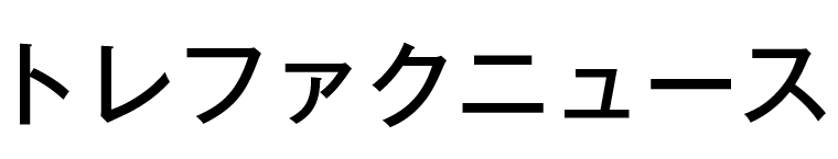 トレファクニュース ロゴ画像